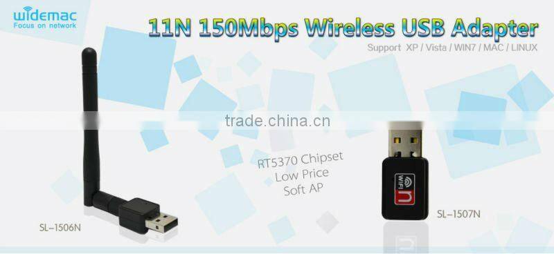 Ralink 5370 Mini 150Mbps USB WiFi Adapter