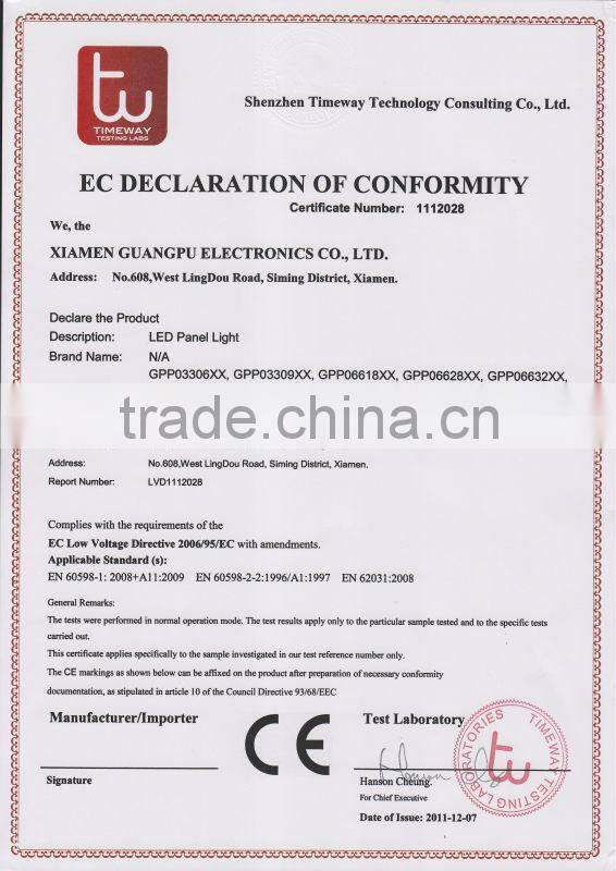 Design Solutions International Lighting