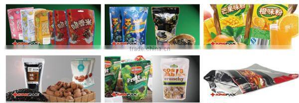 DXD-500S Automatic Doypack And Stand Up Pouch Packing Machine