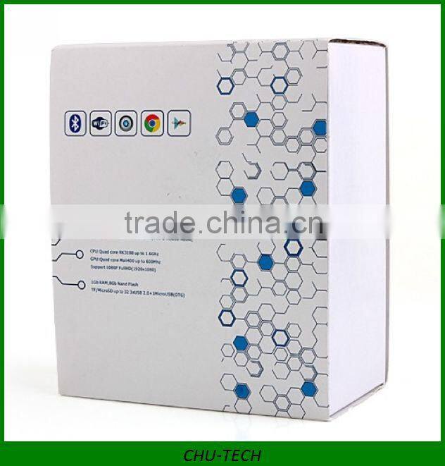 UT28B Quad Core Android TV Box