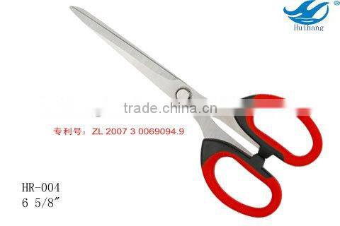 HR003A 3pcs Office Scissor Set with PP/TPR handle