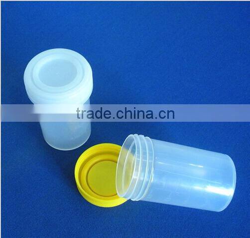 Disposable Medical Specimen Container,Urine Container