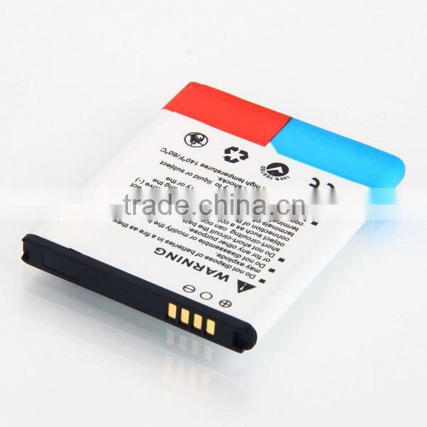 2500mAh EB-F12GBU Battery for Samsung S2 i9100