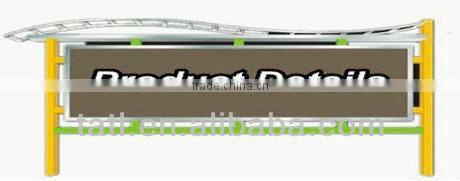 Anti-skid conveyor belt with guide strip