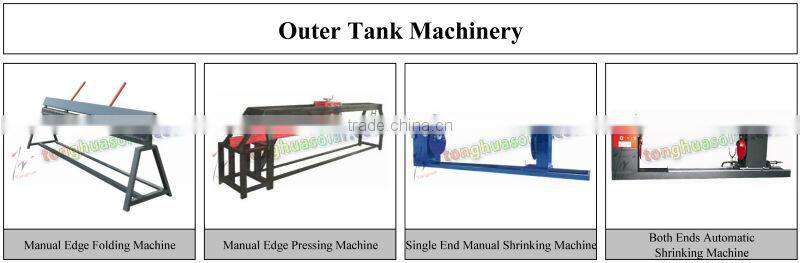 vacuum tube solar water heater inner tank production line
