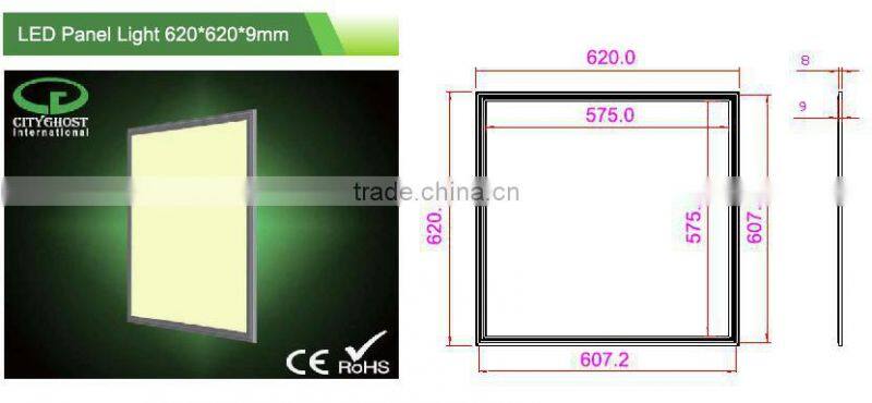 620x620MM 32W RGB LED Panel 24VDC with 0.2W SMD5050