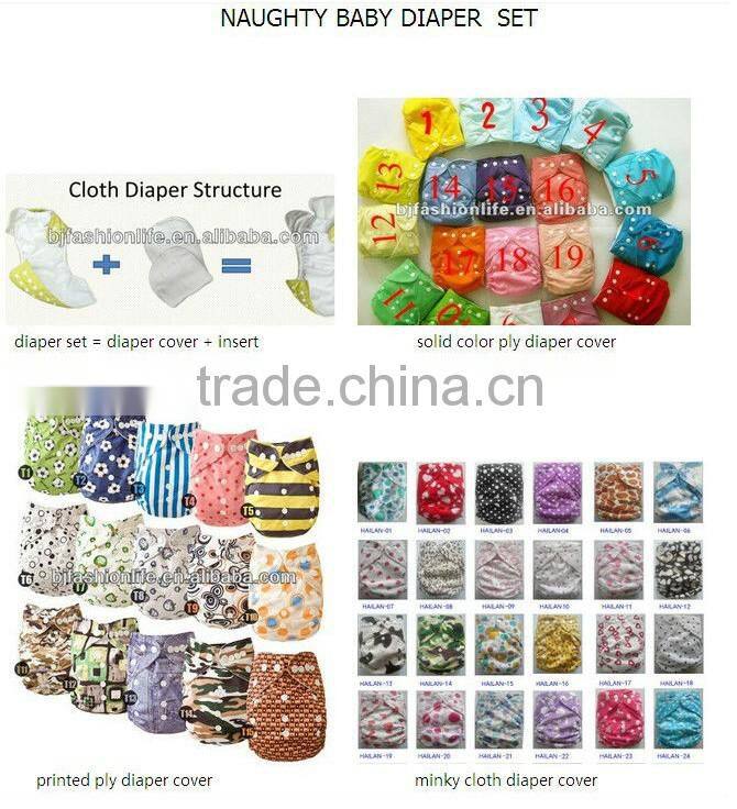 2016 popular!!!Cartoon printed color baby training pants with minky PUL outer layer and bamboo inner