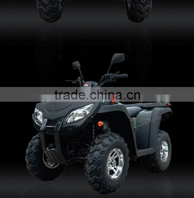 250cc shaft drive ATV