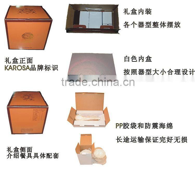 Porcelain dinnerware of gold flower decal for 85 pcs