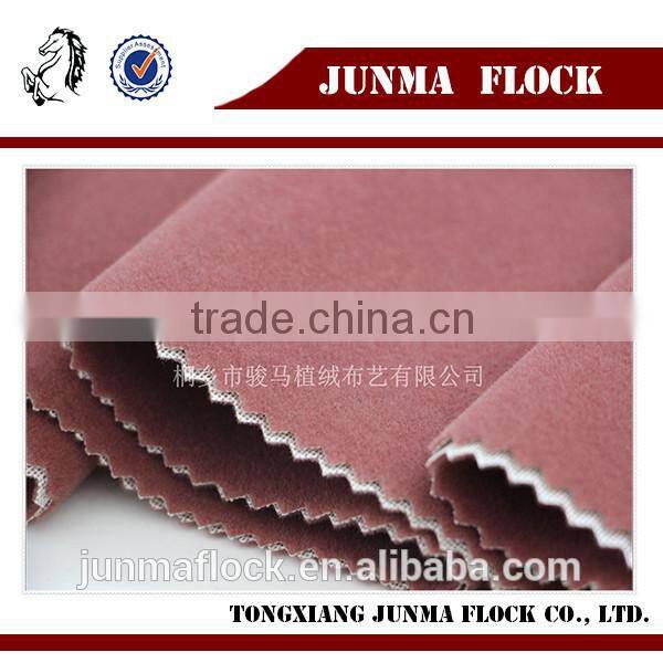 velvet loop fabric/glasses box,motor helmet,jewelry box's lining