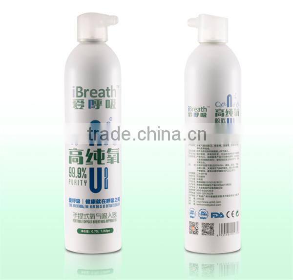 2016 Best selling Medical portable oxygen breathing apparatus