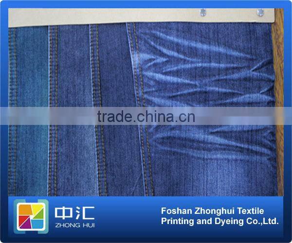 K358 9.4oz 57%cotton 43%polyester Cheap Denim Fabric Roll