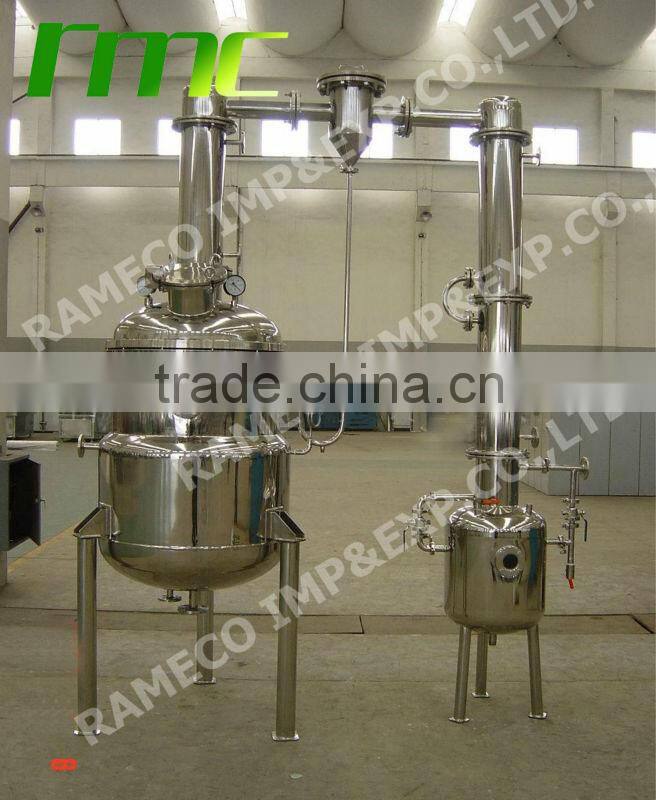 Liquid Vacuum concentrate machine