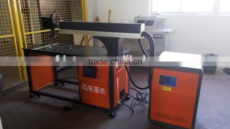 2015 hot sale good quality cnc Laser Welding Machine/Metal Laser Welder