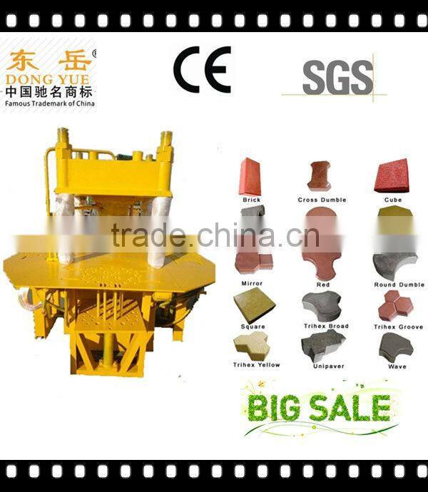 DY-150T hydraulic manual paver block machine for sale and interlocking brick machine price