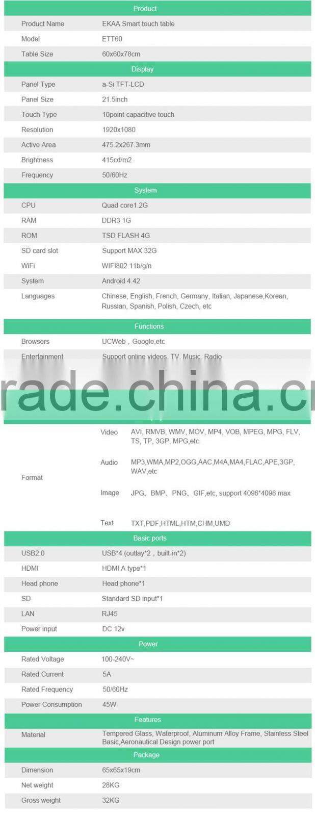Digital Media Interactive Multi Touch Screen Bar Table, catering design table, small conference table