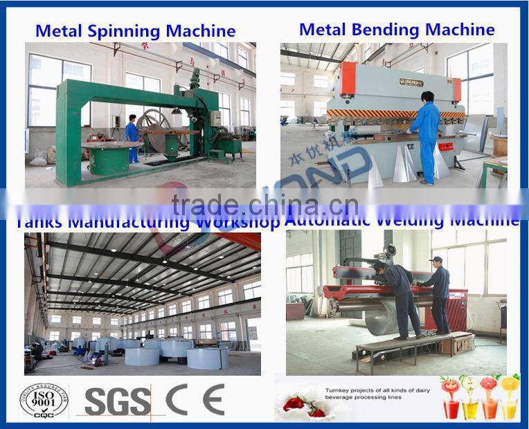 stainless steel tank for sugar and water mixing