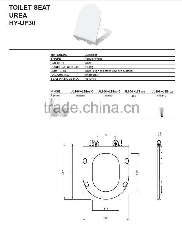 PURE duroplast 18 inch uf toilet seat cover