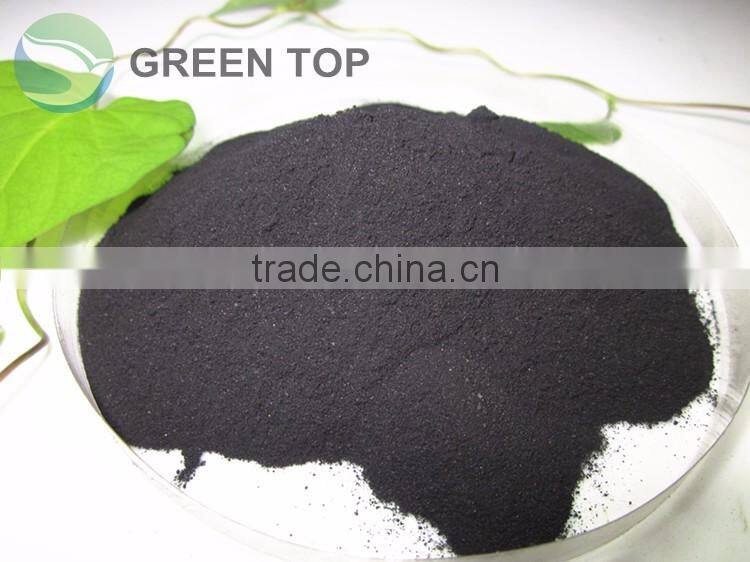 NaHA organic fertilizer/sodium humate fertilizer