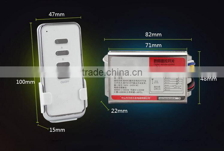 wireless long range remote control switch