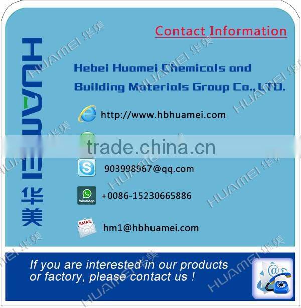 rubber foam/ foam making chemical/ foam plates