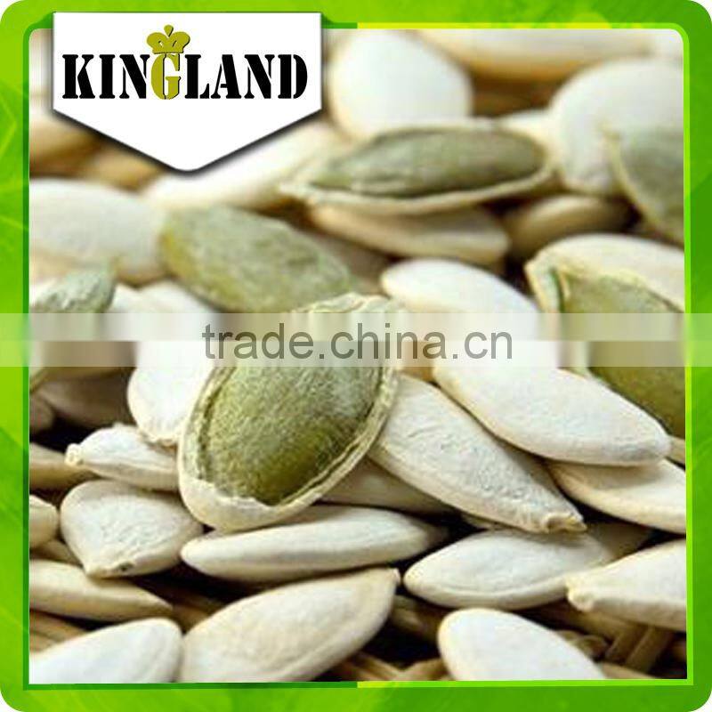 Top sales raw edible seeds Shine Skin Pumpkin Seeds (light yellow color) with best price from China