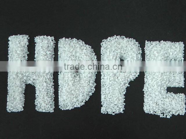 China Supply High Quality HDPE From Factory