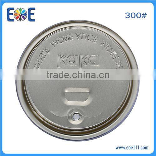 Baharain 73mm easy open end