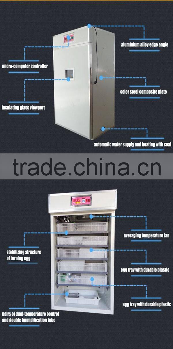poultry bird egg fully automatic coal dual incubators 176 chicken egg incubator for sale