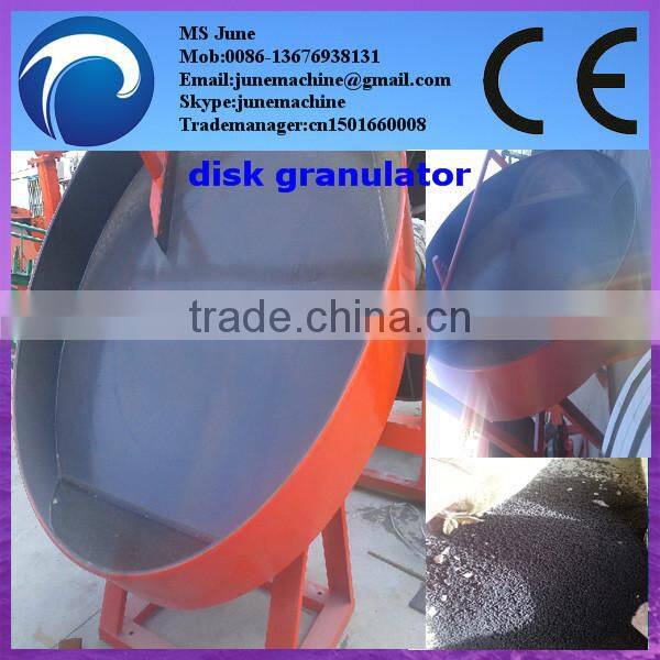 High granulating rate disk fertilizer granulator machine 0086 -13676938131