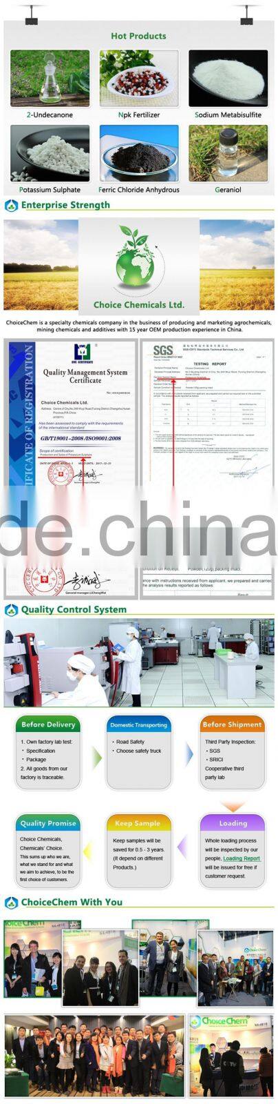 Food Additive Sweeteners Acesulfame K price