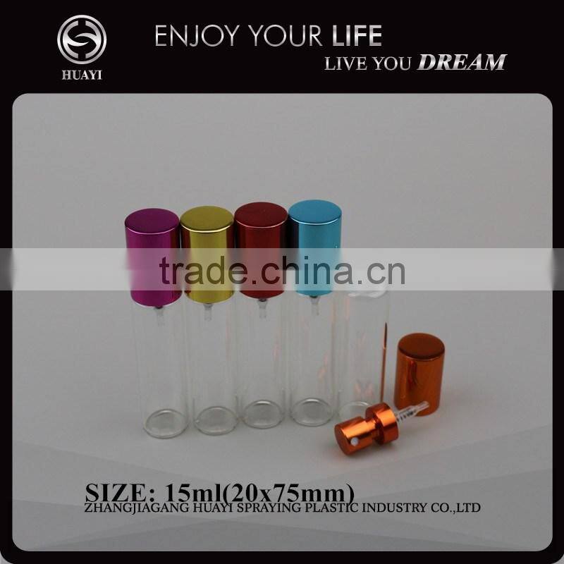 15ml tube glass perfume bottle with crimped pump and Alu over cap