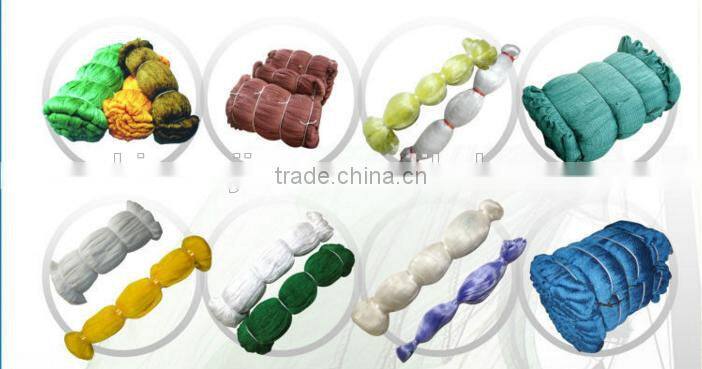 Nylon cheap material multifilament fishing net for coastal areas