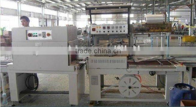 Rope net heater shrink packaging machine semi-automatic for sale