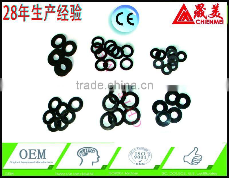 seal gasket/outer rubber gasket/rubber gasket