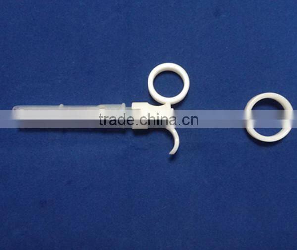 2 Ring Surgical Anesthesia Syringe