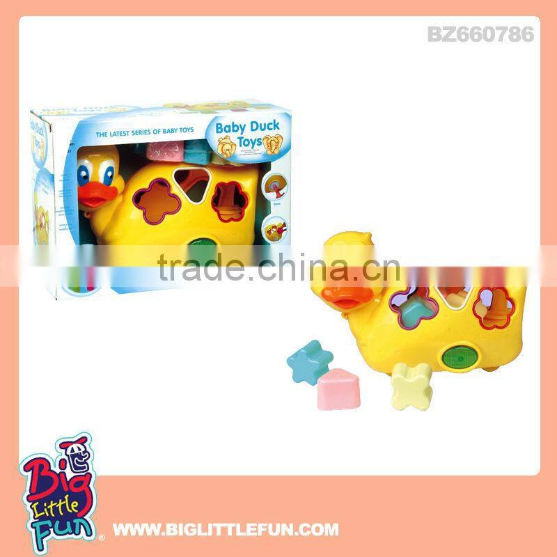 Musical toy baby step stool,baby low chair