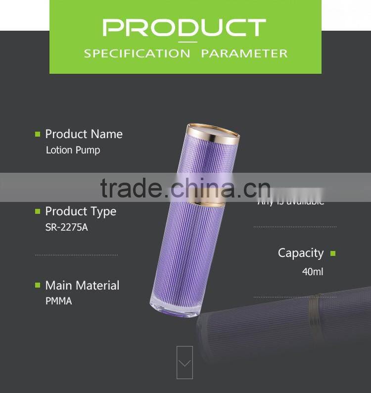 Plastic cosmetic personal care cosmetic acrylic cream lotion bottle 40ml