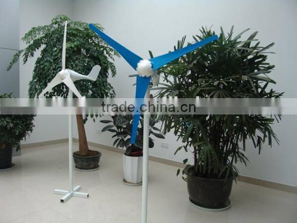 200w wind driven generator/wind turbine generator/wind power generator