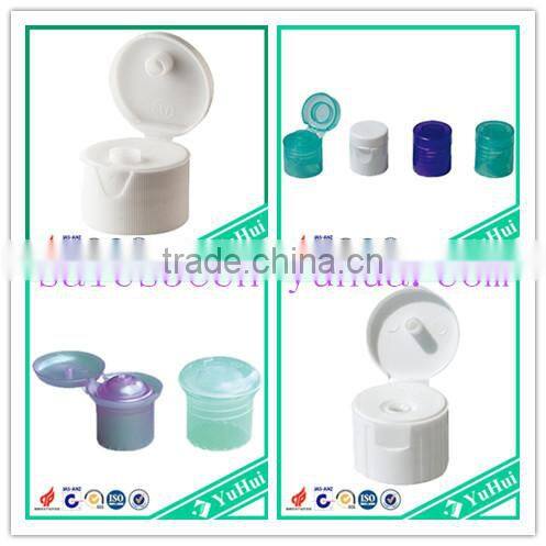 plastic cap bottle cap cap and hat CP2012 YUHUI