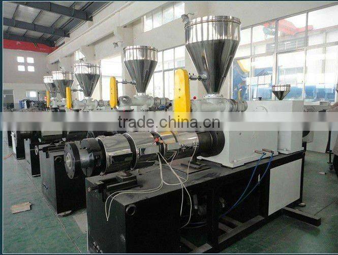 double-screw extruder