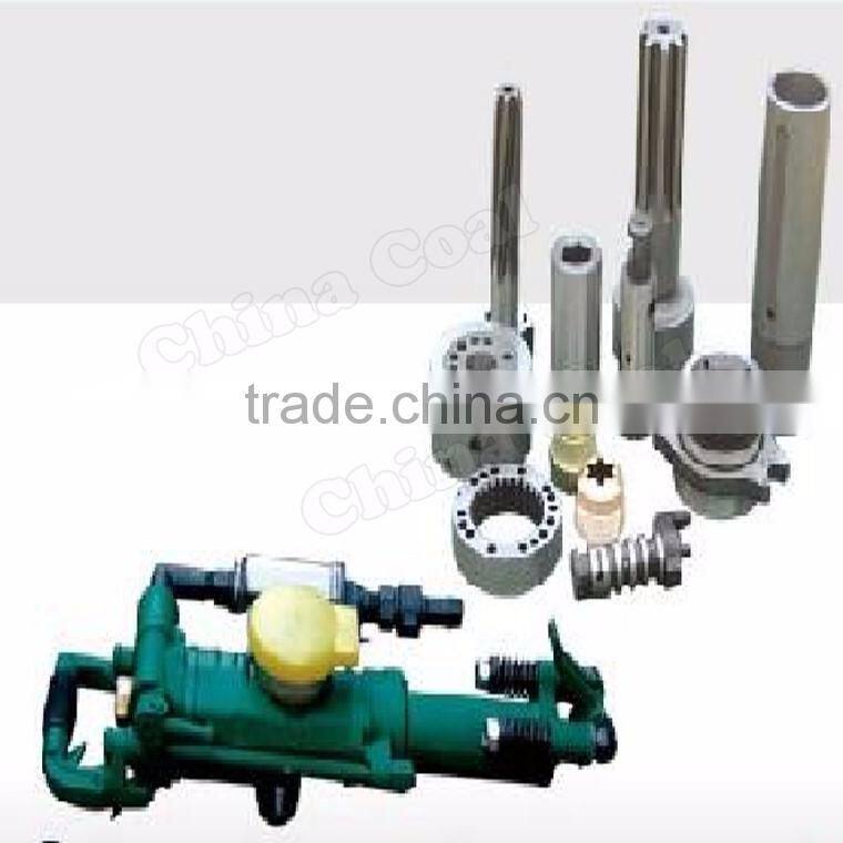 Air leg rock drilling machine YT23D