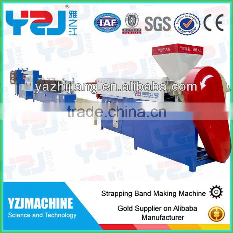 pp strap manufacturing machine