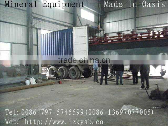 NEW Flotation Machine for various ore from Jiangxi