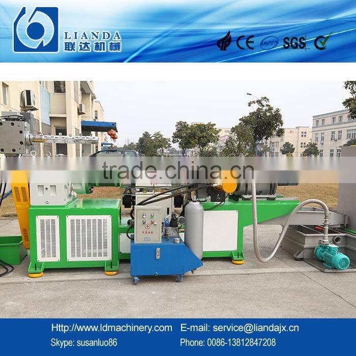 PE PP film washing granulating recycling machine/line