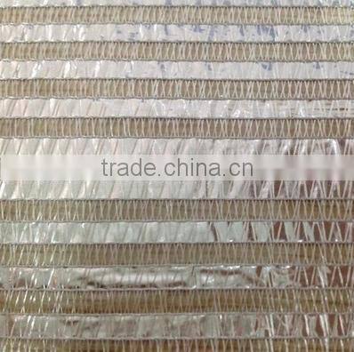 greenhouse used inside and outside aluminum sun shade net