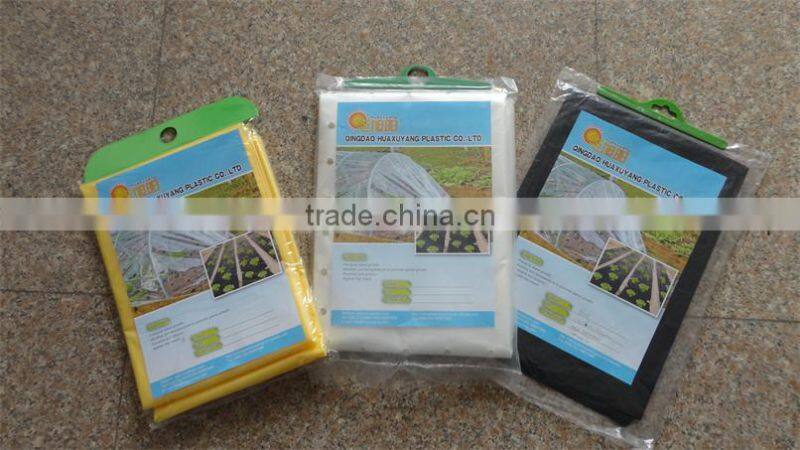 poly tunnel film sheet