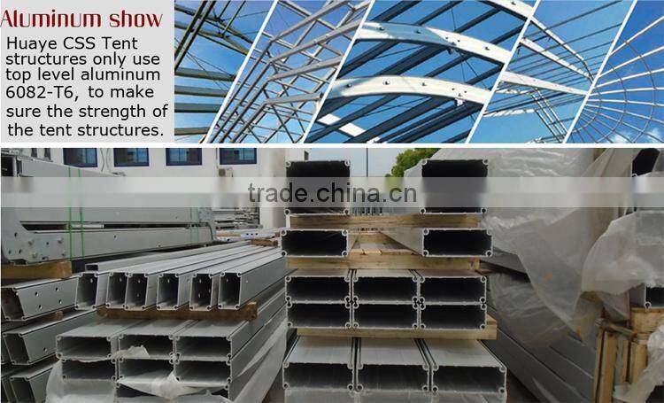 Hot sale high quality curve big dome outdoor party tents for church