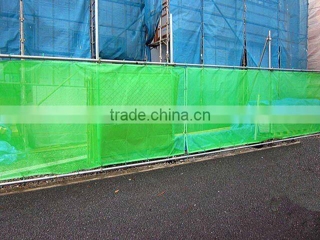 hot sale in Northeast Asian for construction site