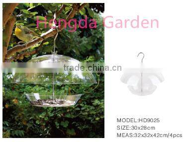 Dome Bird Feeder - Backyard Garden - SQUIRREL PROOF